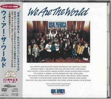 We Are The World DVD+CD  New