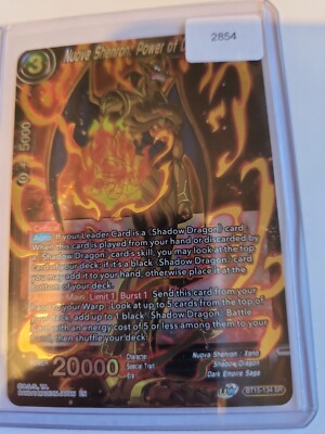 Nuova Shenron, Power Of Darkness SR Dragon Ball Super Card Game