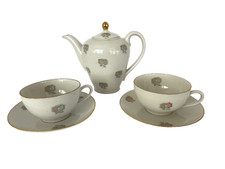 VINTAGE GKC BAVARIAN CHILD's TEA SET / Porcelain/ Made In Germany/ early 1960  s