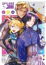 Doujinshi You are My Hero! Kurukuru Uroboros Art Book 2023