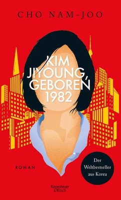 Kim Jiyoung, geboren 1982 | Roman | Cho Nam-Joo | Buch | 208 S. | Deutsch | 2021