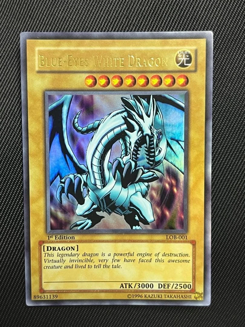 Blue Eyes White Dragon Lob 1st Edition for sale - eBay