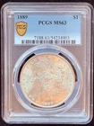 1889-P Morgan Silver Dollar PCGS MS63 With A Slanted Date-High 9 Mint State S$1