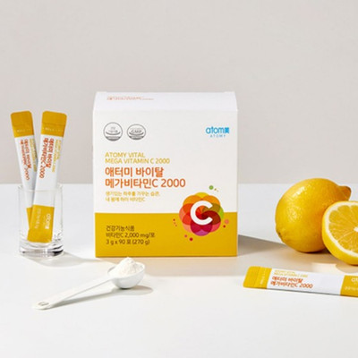 Atomy Vital Mega Vitamin C 2000 High Potency Antioxidant 90 Packets 3 Months