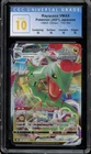 CGC 10 PERFECT Rayquaza VMAX 120/184 Vmax Climax s8b Holo Japanese Pokemon Card