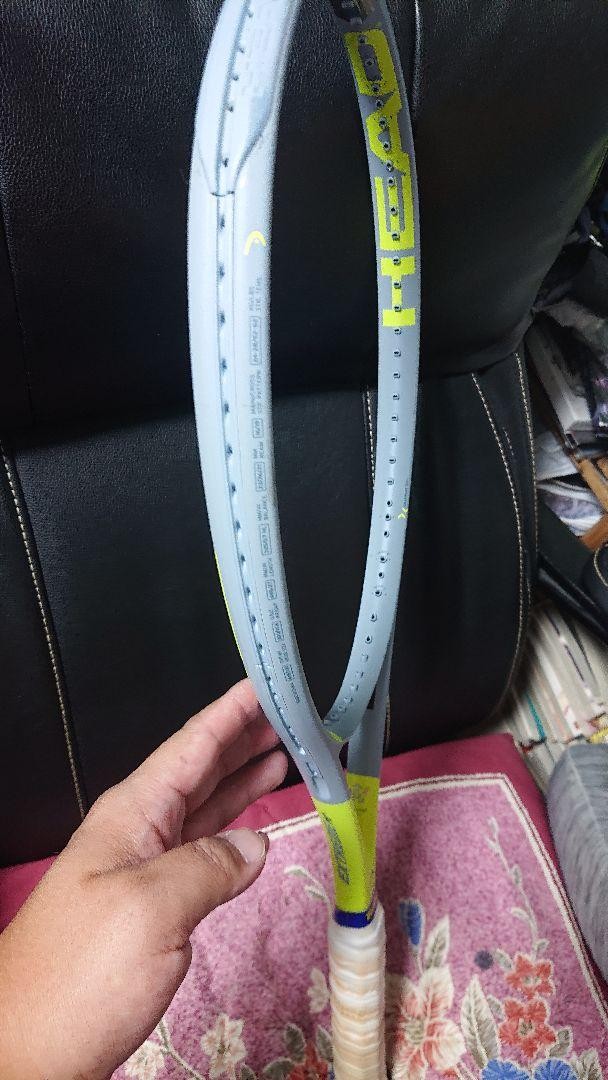 HEAD Extreme Pro Stock #50603A | eBay