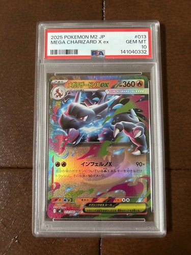 *FLAWED PSA 10* Mega Charizard X ex 013 / 080 M2 Holo (Japanese) JP 13 2025