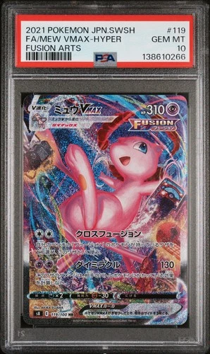 2021 POKEMON JPN SWORD & SHIELD FUSION ARTS #119 FULL ART/MEW VMAX-HYPER PSA 10