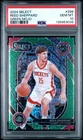 2024 PANINI SELECT REED SHEPPARD #299 GREEN MOJO COURTSIDE PSA 10