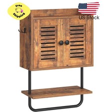 Bathroom Wall Cabinet, Double Doors Cabinet with Towel Bar, Rustic Brown