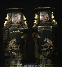 21.6"Old Wood lacquerware Gold People Person Tree Double Ear Bottle Vase Pair