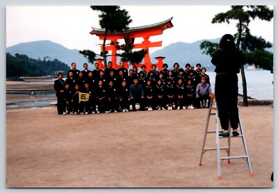 Photograph Family Found Photo Picture Japan Tourist Hiroshima
