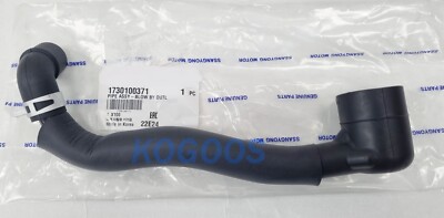 Genuine BLOW BY OUTLET PIPE&CLAMP for Ssangyong TIVOLI +G16F