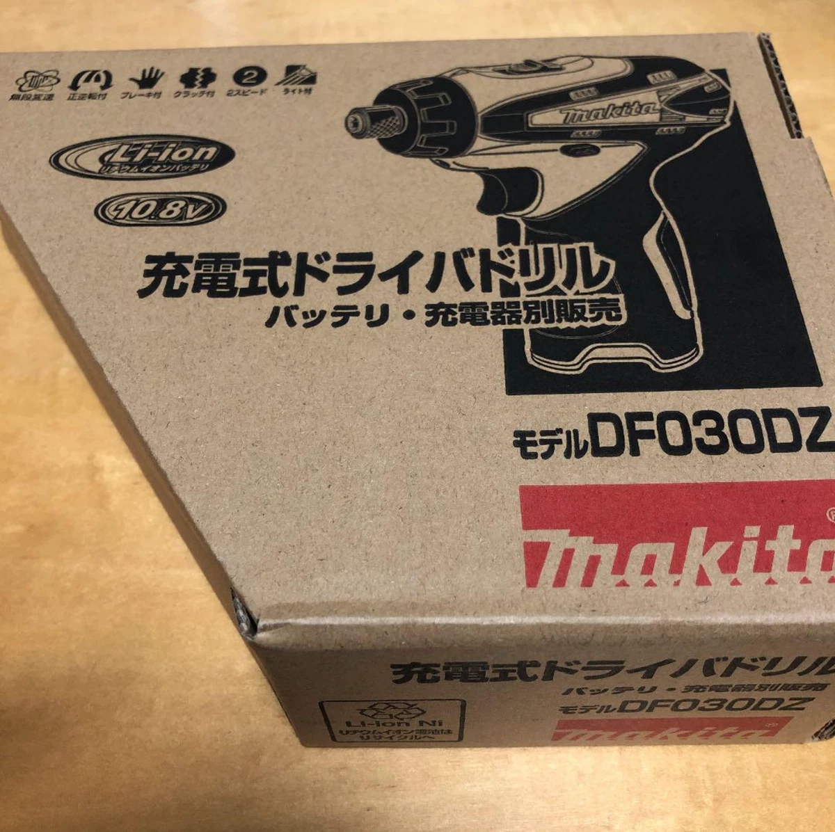 Express Makita rechargeable driver drill 10.8V DF 030 DZ body only Original BOX