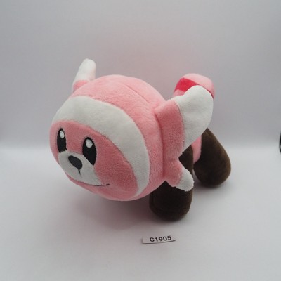 stufful stuffed animal