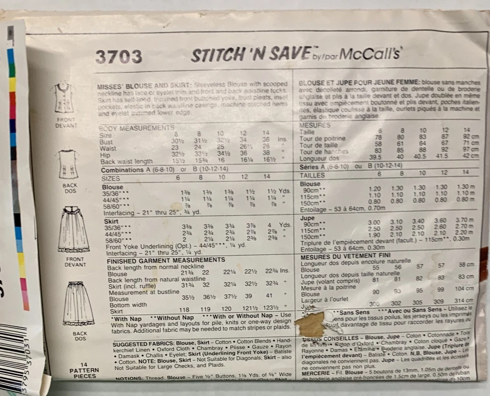 Dress Sewing Pattern Uncut Size 6 8 10 McCall's Stitch N Save 3703 - Image 2 of 2