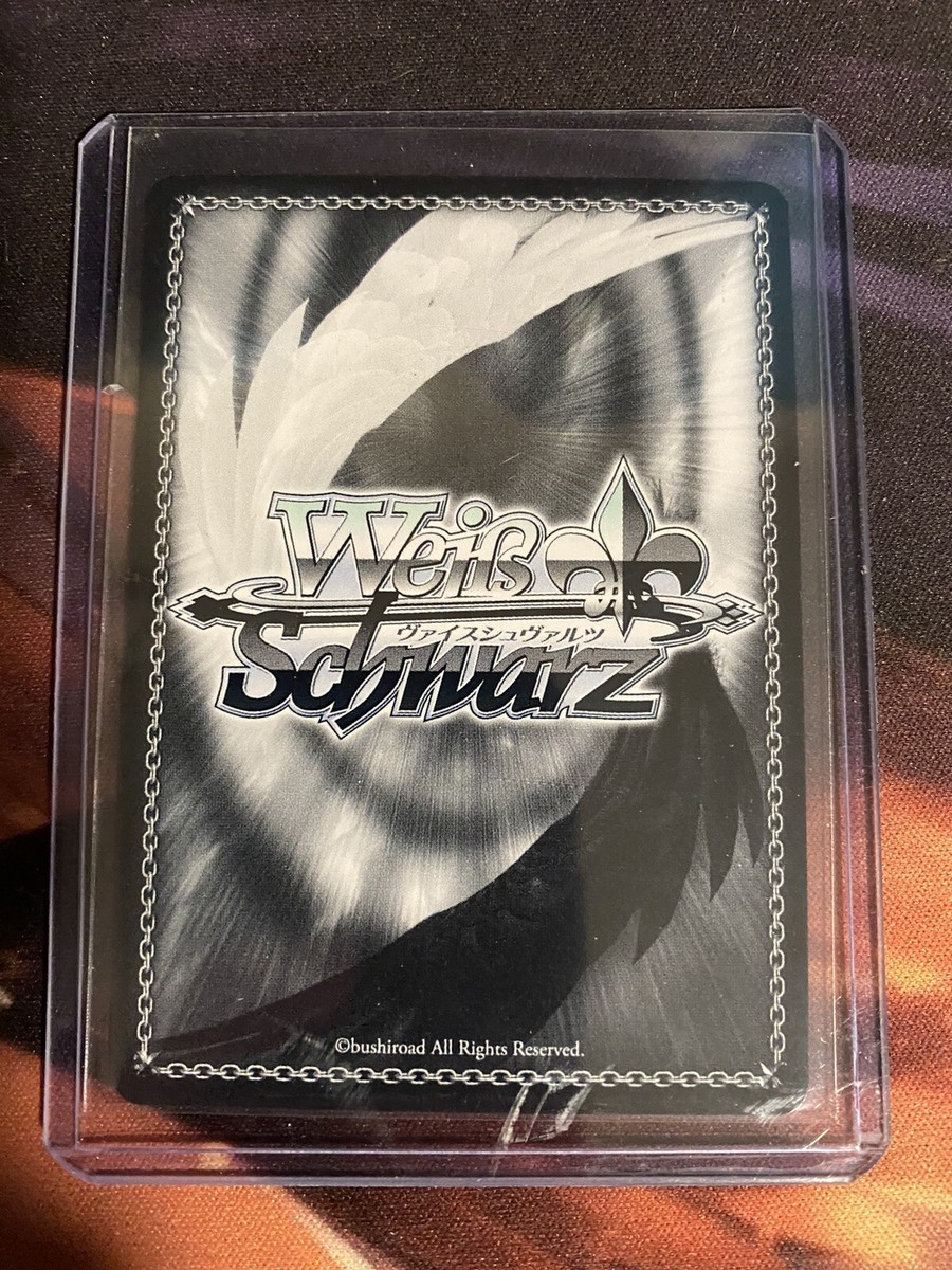 Weiss Schwarz - Roboco-san HOL/W91-088S SR / WS TCG Card Foil