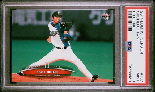 2014 BBM 1st Version Shohei Ohtani #137 Horizontal Pitching PSA 9 
