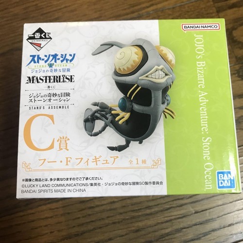 JoJo's Bizarre Adventure Ichiban Kuji Stone Ocean Stand Figure C Foo