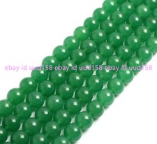 Natural Aventurine Gemstone Round Beads 15.5" 4mm 6mm 8mm 10mm 12mm 14mm 16mm