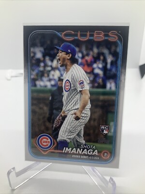 2024 Topps Update US-281 Shota Imanaga Chicago Cubs Rookie Debut