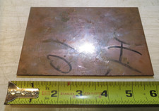 101 Copper Sheet 1/8 Thick x 4.0" Wide x 6.0" Length 99.95 copper content.