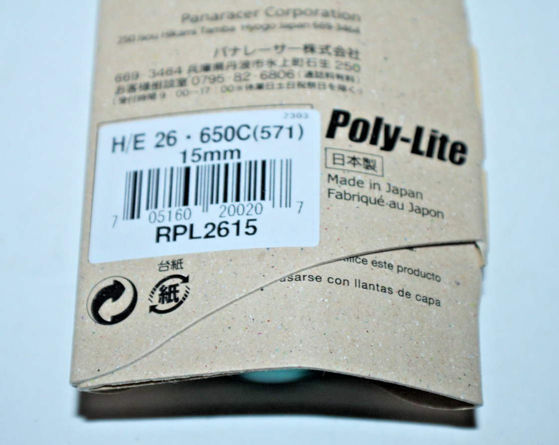 Panaracer Poly-Lite Urethane Rim Strip Pair 650c 26"x15mm 571ISO 22g Rim Tape~