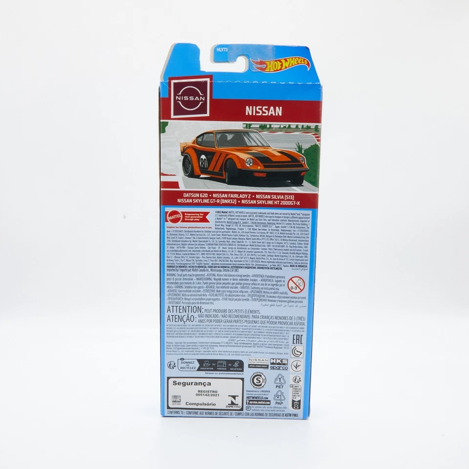 Hot Wheels 2023 Sealed Nissan 5 Pack Skyline R32 Silvia S13 Datsun JDM BNIB - Image 2 of 2