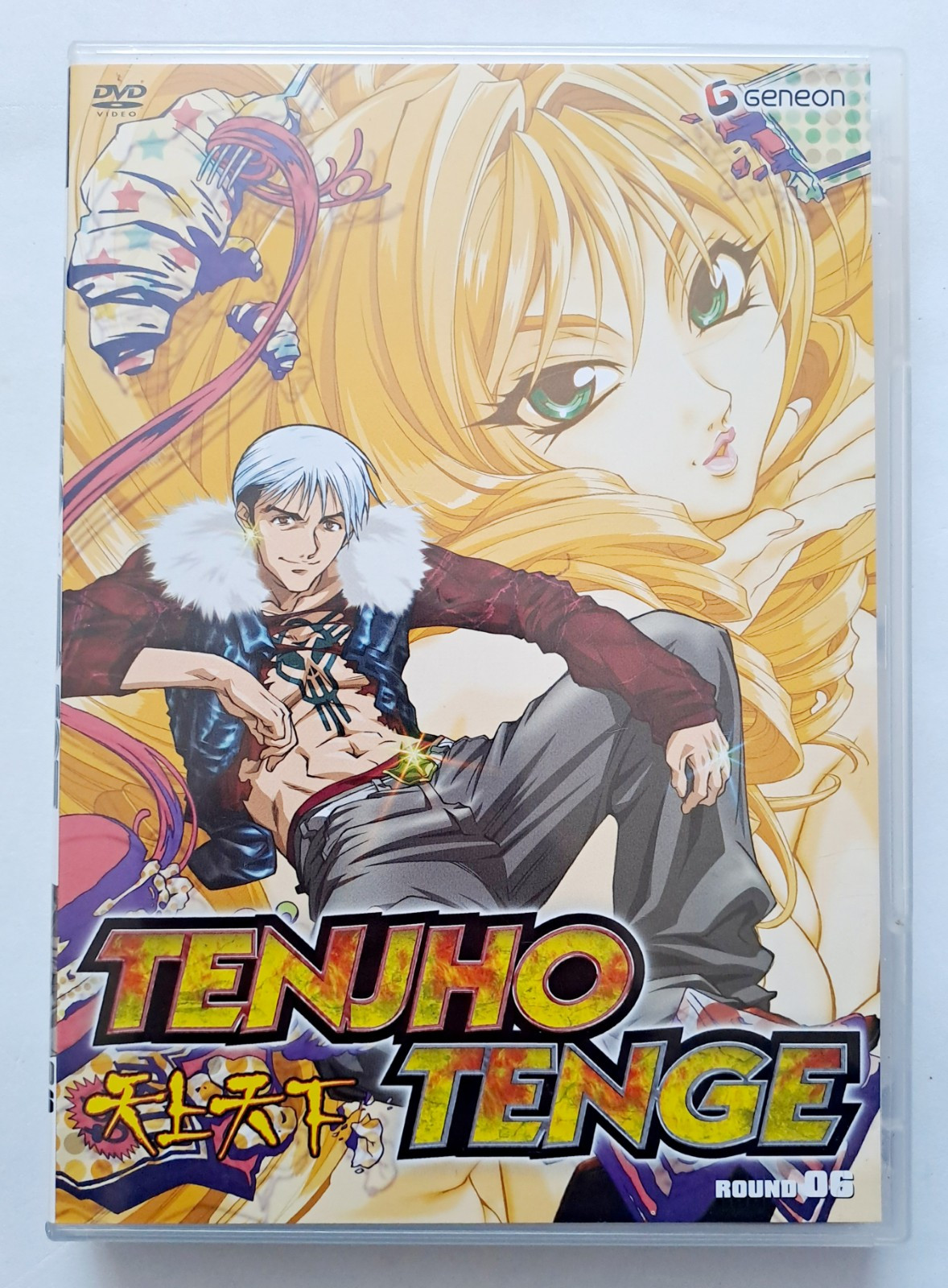 Tenjho Tenge Vol. 6 Round Six DVD Region 1 NTSC VGC