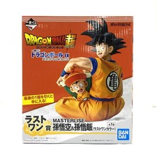 Last One Award Son & Son Gohan (Last One Color) "Dragon Ball EX Warriors Who