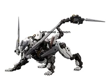 Hexa Gear L.O.Z. [Lord of Zoatex] Approximately 415mm tall 1/24 scale plastic