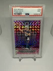 2024 MOSAIC CAMO PINK DRAKE MAYE RC # 303 PSA 9 MINT NEW ENGLAND PATRIOTS