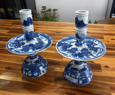 Set of 2 Mottahedeh Canton Candle Stick, Holders 10.25'' - Portugal, MINT