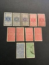 Germany Revenue Statistical Fee Stamps (11) (1923)