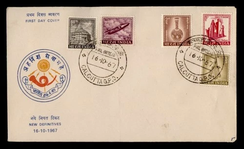 DR WHO 1967 INDIA FDC COMBO M78748