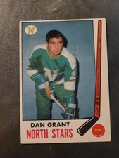 1969-70 OPC Danny Grant # 125 - Minnesota North Stars NO stamp