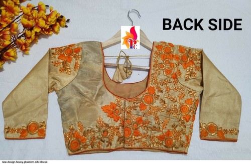 Indian designer readymade blouse - Picture 2 of 7