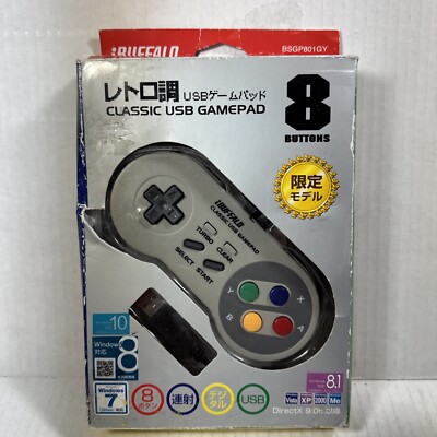 iBuffalo Classic USB Game Pad Controller for PC Windows Gray Super famicom model
