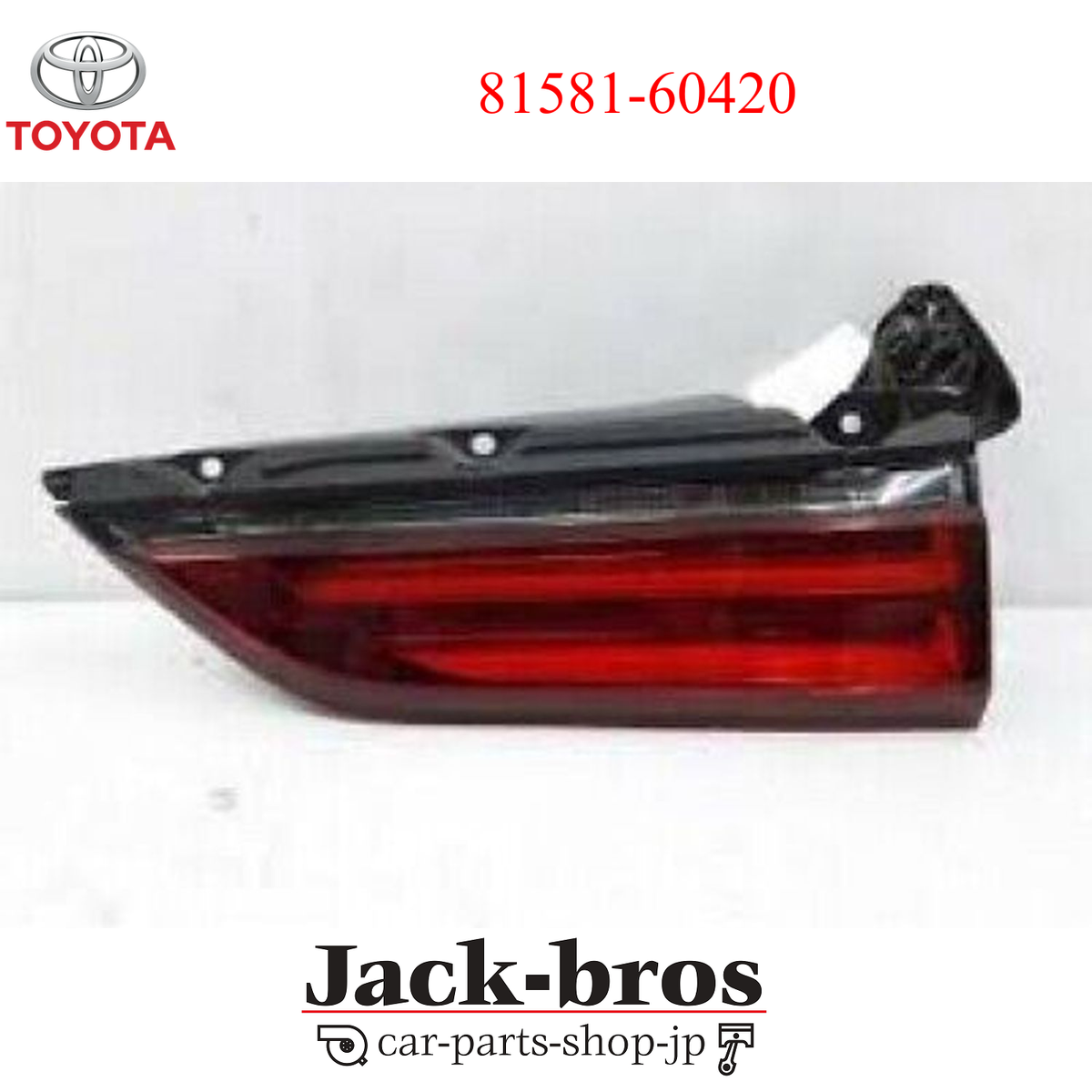 Toyota Lexus Genuine OEM LENS & BODY RH LX570 URJ201 sequential
