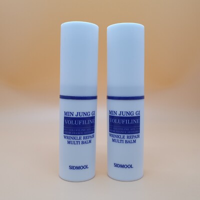 Sidmool MIN JUNG GI Volufiline Wrinkle Repair Multi Balm 9.5ml - 2ea K-beauty
