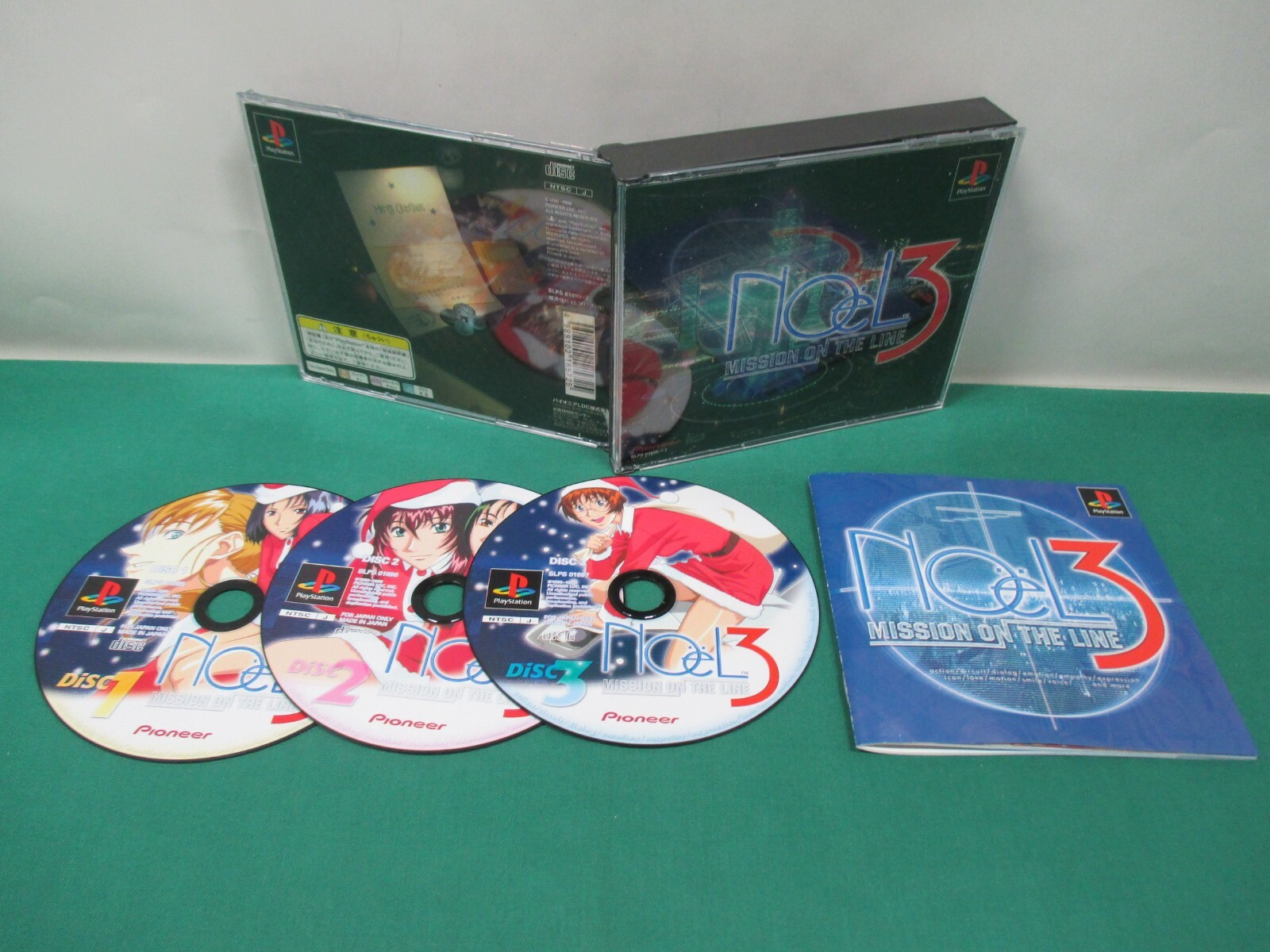 PlayStation -- NOëL 3 Mission On The Line. NOeL -- PS1. JAPAN. 23277