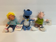 Disney's Doug 8" Plush Lot of 3 - Disney Store - Patti - Porkchop -New With Tags