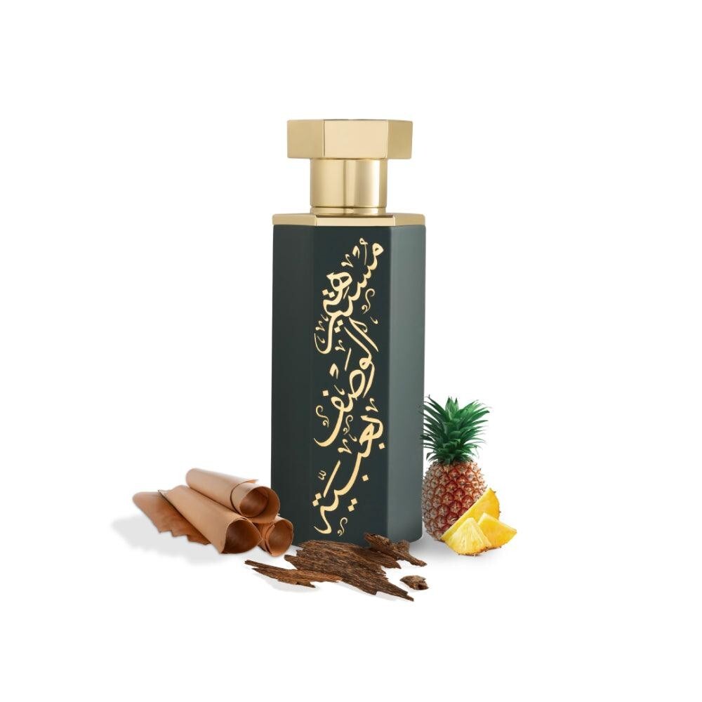Reef Obaiah Eau de Parfum Spray Unisex 100ML (3.4 OZ) Long Lasting