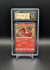 Ho-oh 004/028 S8a: 25th Anniversary Collection for sale | eBay