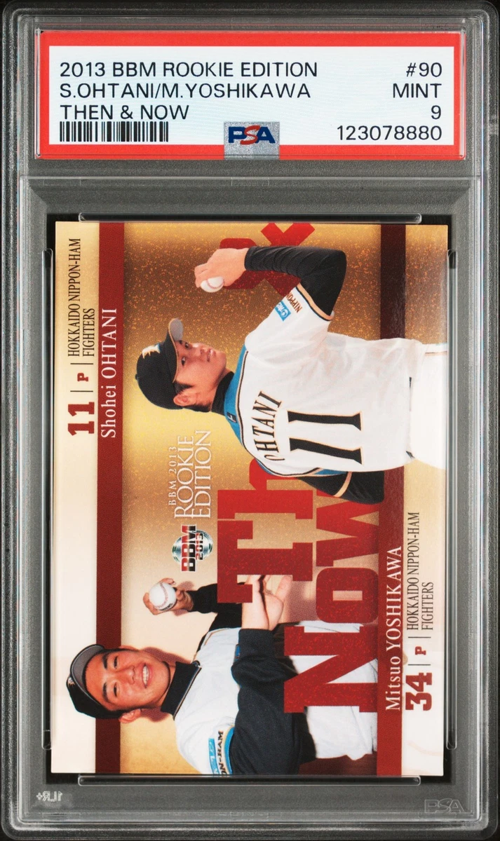 2013 BBM Baseball Trading Cards for sale | eBay