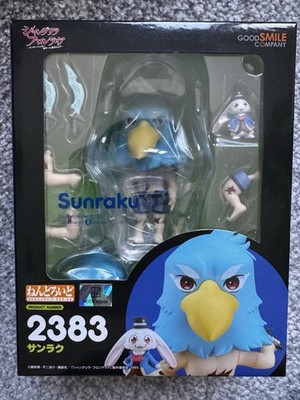 Shangri-La Frontier Figur Sunraku Nendoroid 2383 NEU OVP