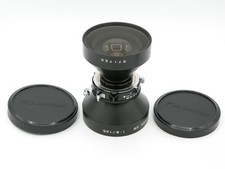 FUJINON SW 125mm/8 Copal for negatives up to 8x10 inch