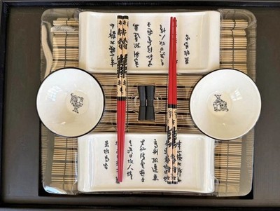 New 11 Piece Sushi Set