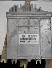 1996-1997 Volkswagen Passat 1.9L TDI Diesel Engine Computer ECU ECM 028906021