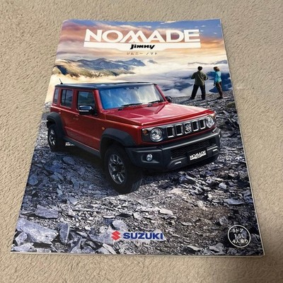 Suzuki Jimny Nomad Sierra Brochure 2025 1.5L 4WD 5D 3D Catalog